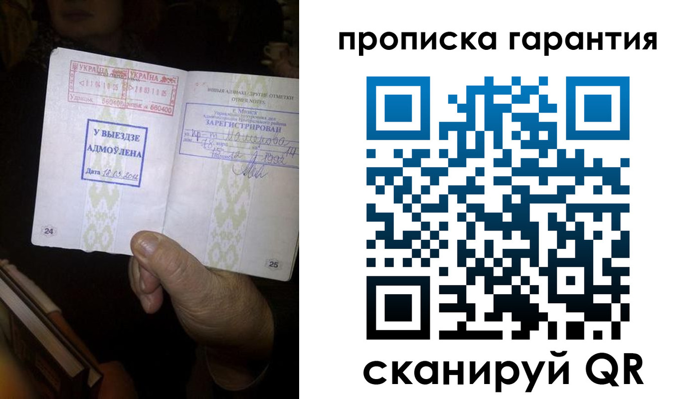форма 3 в Беслане